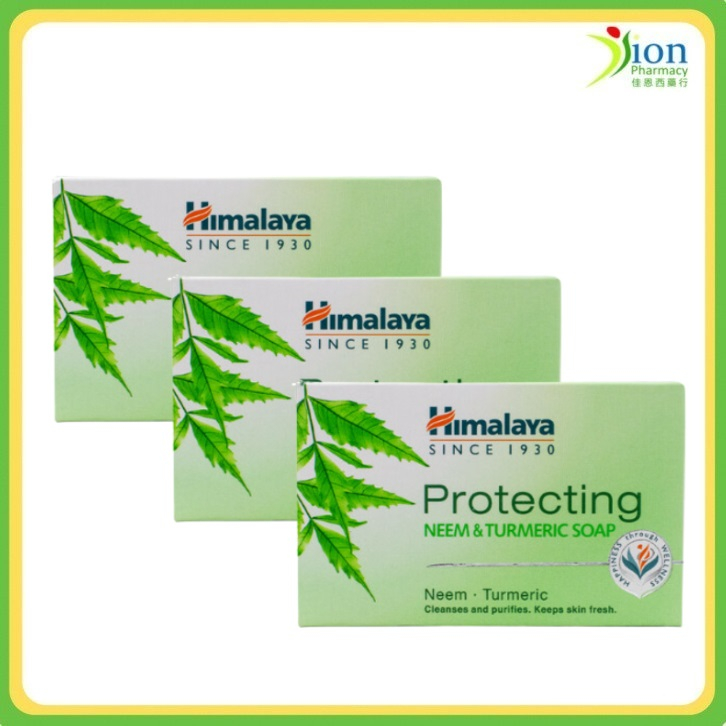 Himalaya Protecting Neem Turmeric Soap X G Shopee Malaysia