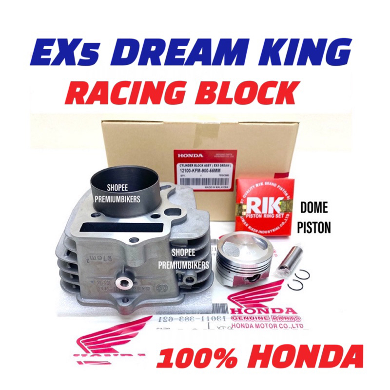 EX5 DREAM RACING BLOCK STANDARD HONDA WAVE 100 100R KRISS100 55MM 53MM