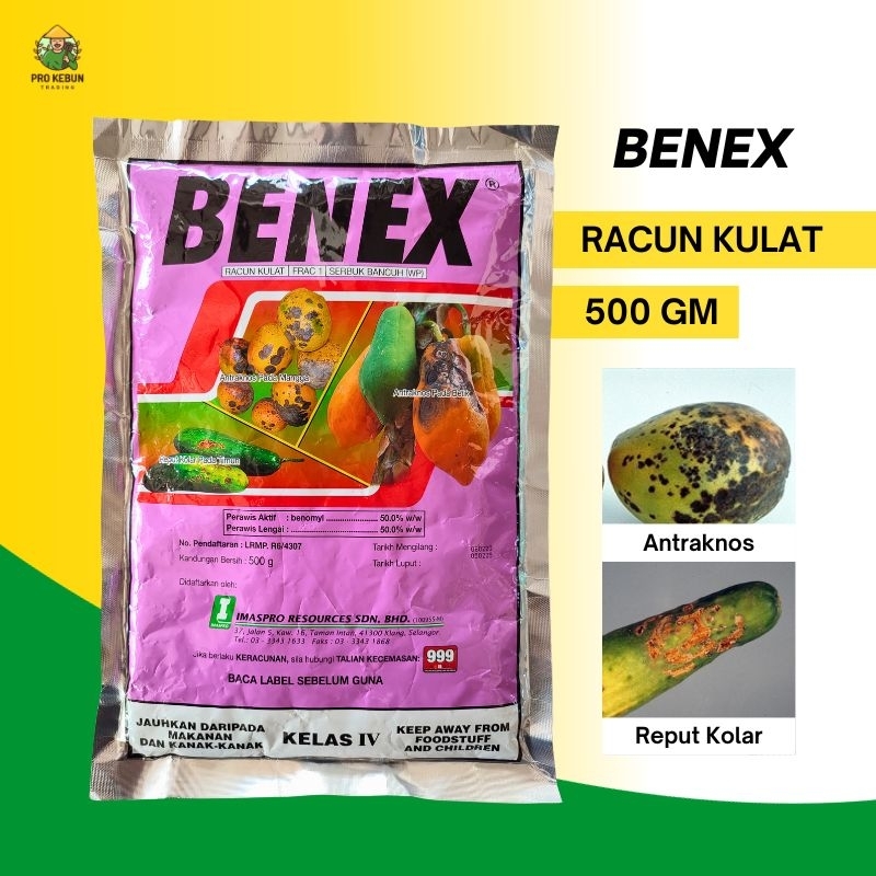 Benex 500g Fungicide Racun Kulat Benomyl Racun Kulat Serbuk Racun