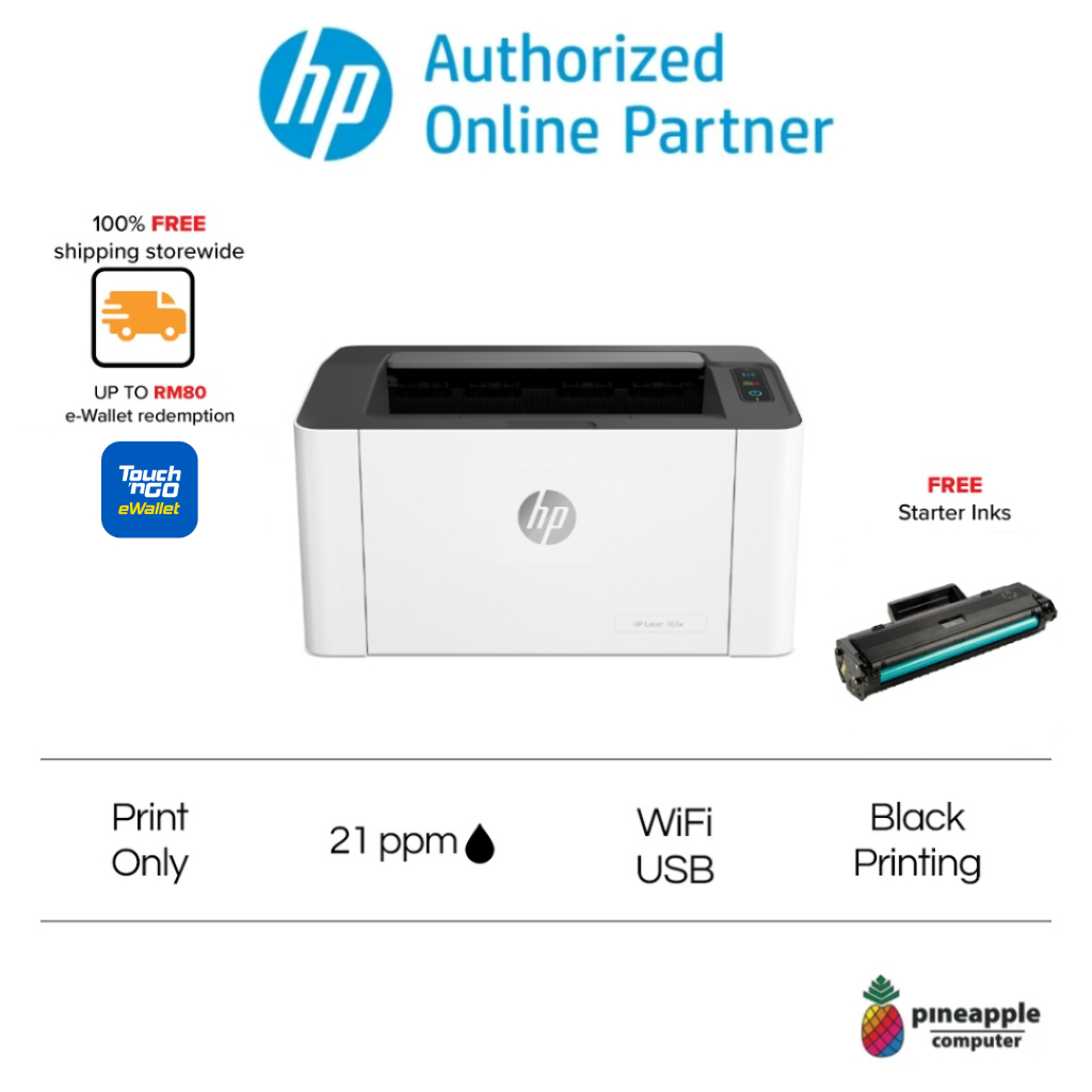 Hp Laser W Wifi Mono Laser Printer Print Only Shopee Malaysia