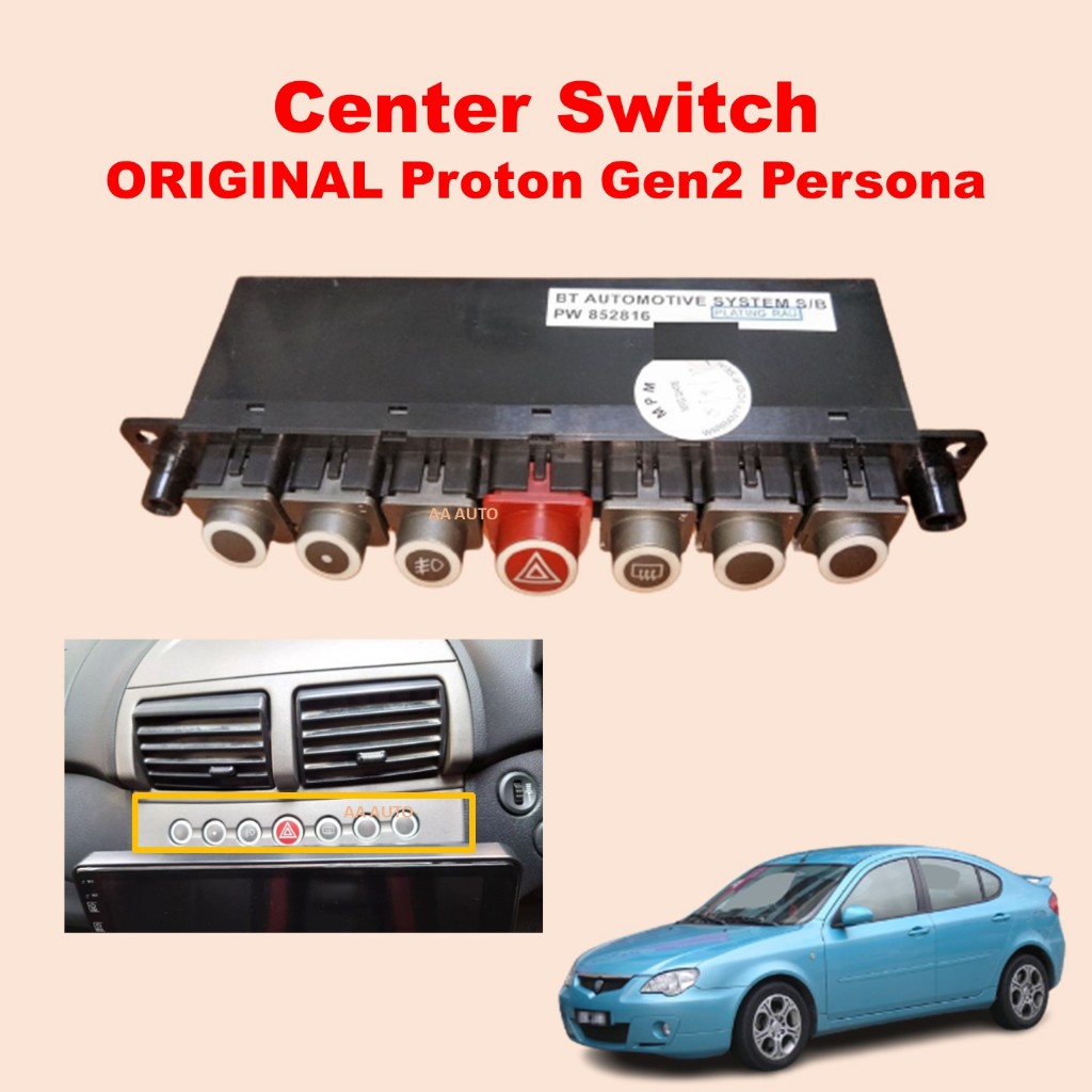 ORIGINAL Proton Gen2 Persona Gen 2Emergency Center Switch Heater Hazard