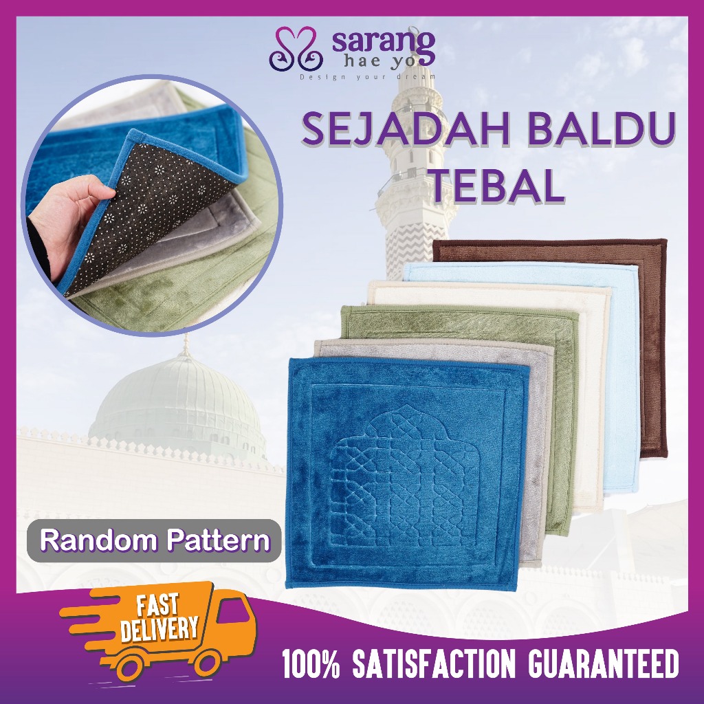 New Premium Sejadah Gebu X Cm Lembut Baldu Doorgift Mini