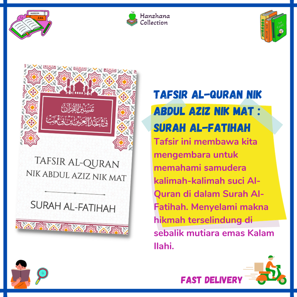 Buku Tafsir Al Quran Nik Abdul Aziz Nik Mat Surah Al Fatihah