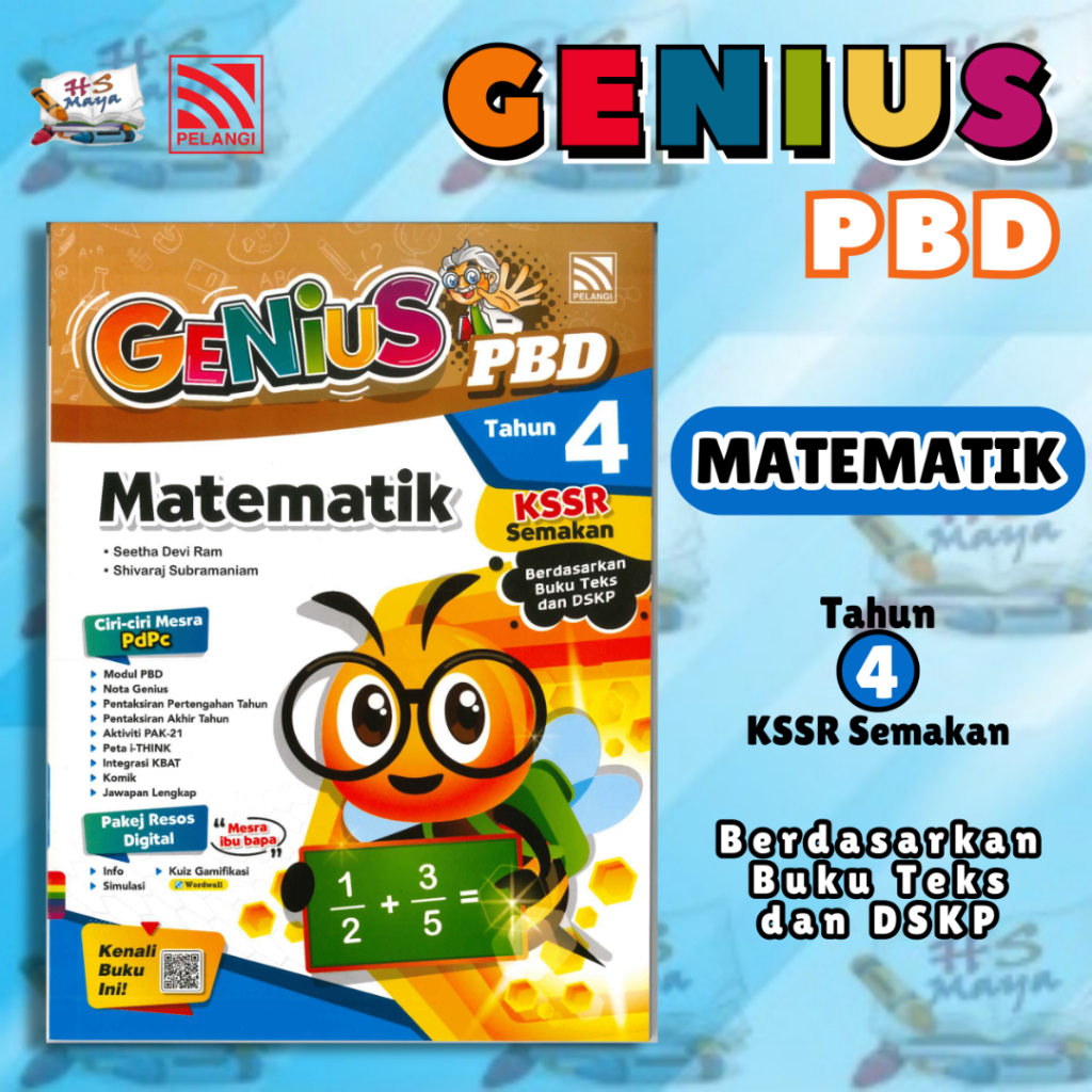 Buku Latihan Genius Pbd Matematik Tahun Kssr Semakn Penerbitan