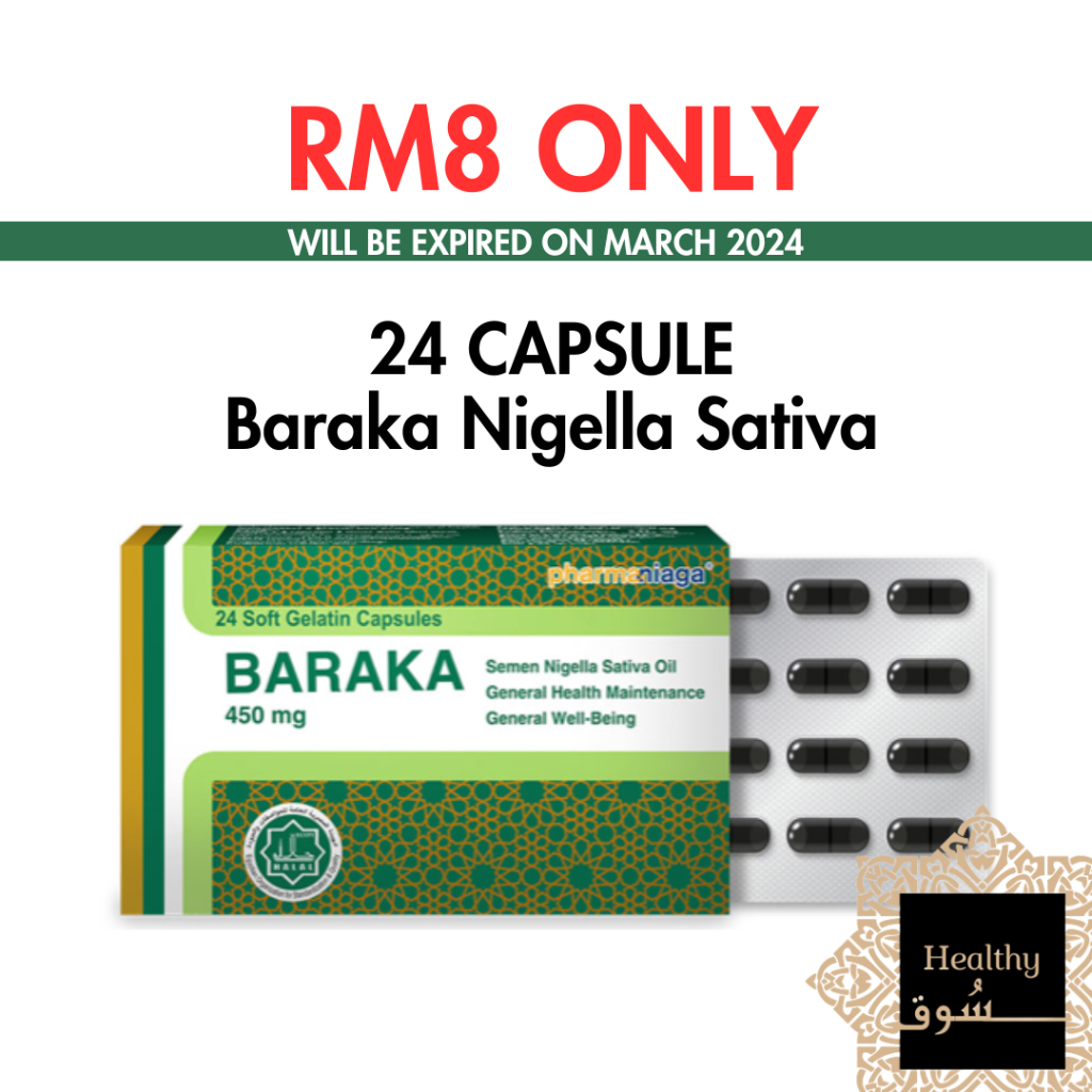 EXP MARCH 2024 Baraka Nigella Sativa Black Seed Capsule Habbatussauda