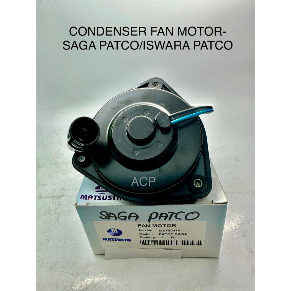 Condenser Fan Motor Proton Patco Saga Iswara Patco Matsusta Patco