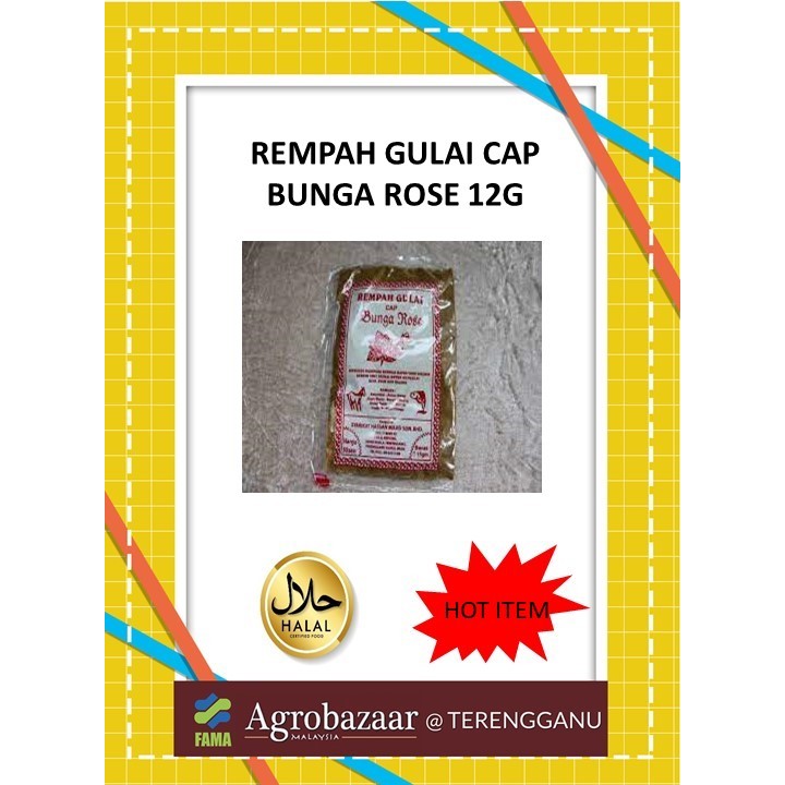 Rempah Gulai Cap Bunga Rose G Shopee Malaysia