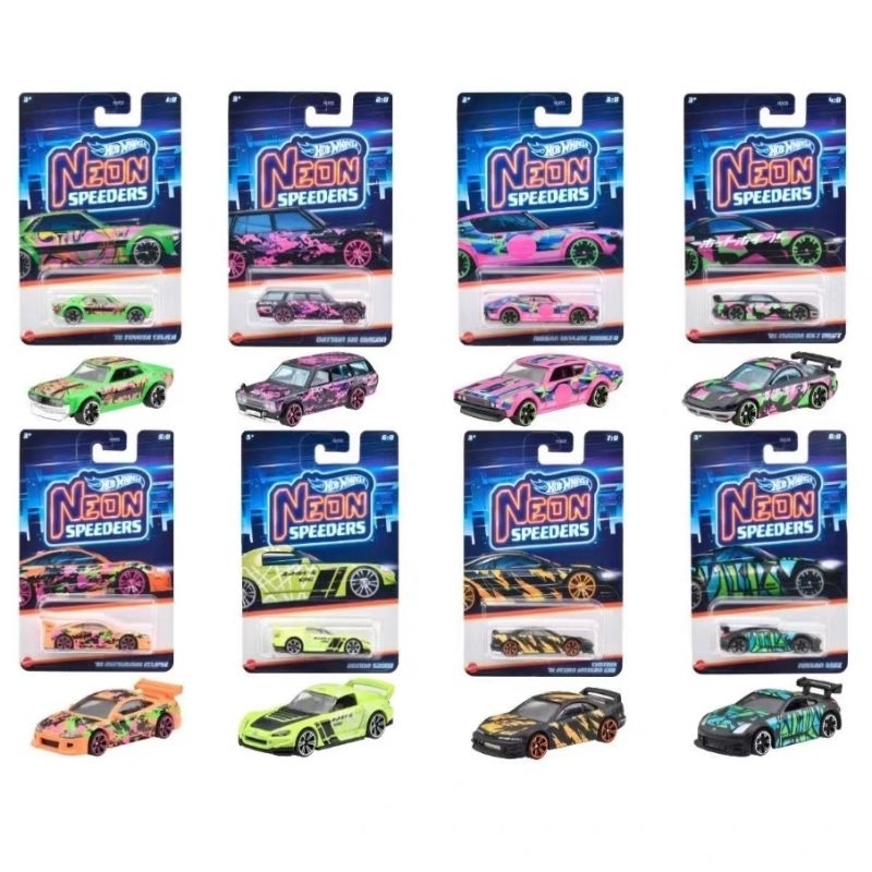 Hot Wheels Neon Speeders Shopee Malaysia