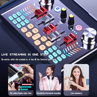 Tnw V Sound Card Microphone Sound Mixer Sound Card Karaoke Audio