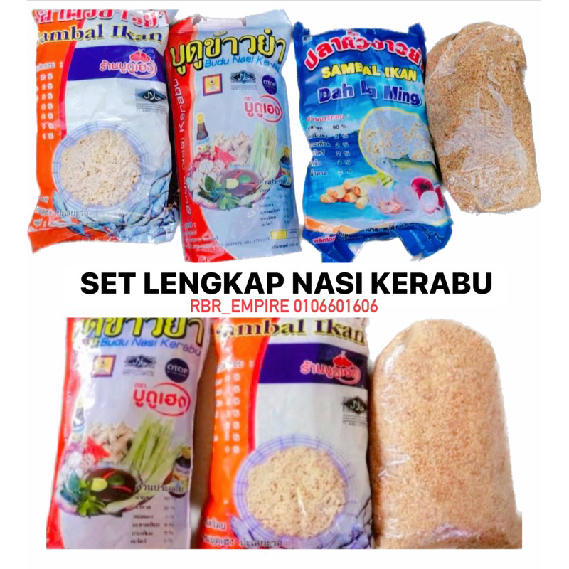 READY STOCK SET LENGKAP NASI KERABU Sambal Ikan Budu Kelapa Goreng