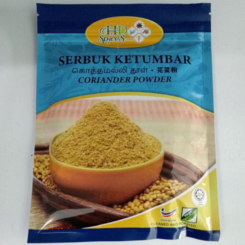 Serbuk Ketumbar Coriander Powder Halal Shopee Malaysia