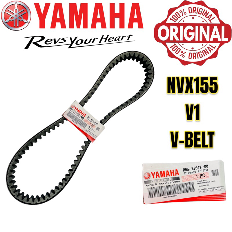 YAMAHA NVX155 V1 TIMING BELT 100 ORIGINAL V BELT DRIVE BELT