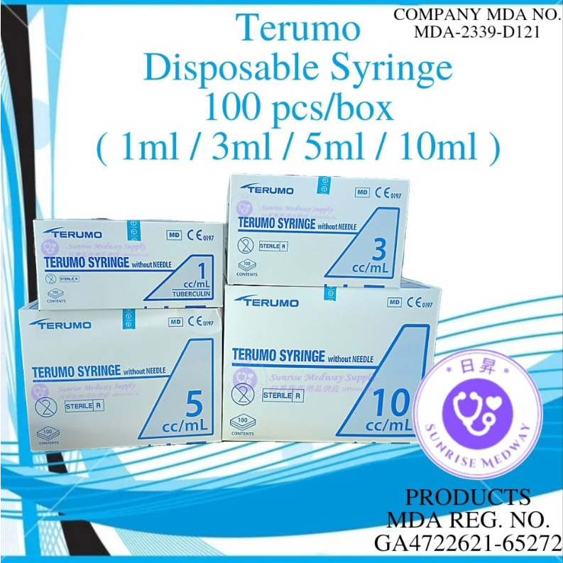 Terumo Disposable Syringe Without Needle Pcs Box Shopee Malaysia