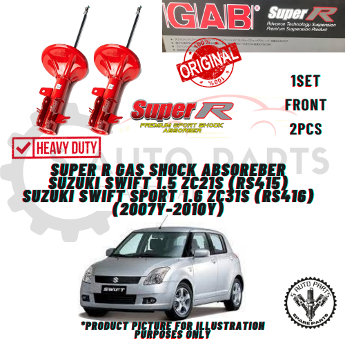 SUZUKI SWIFT 1 5 SWIFT SPORT 1 6 ZC31S RS416 FRONT GAB SUPER R