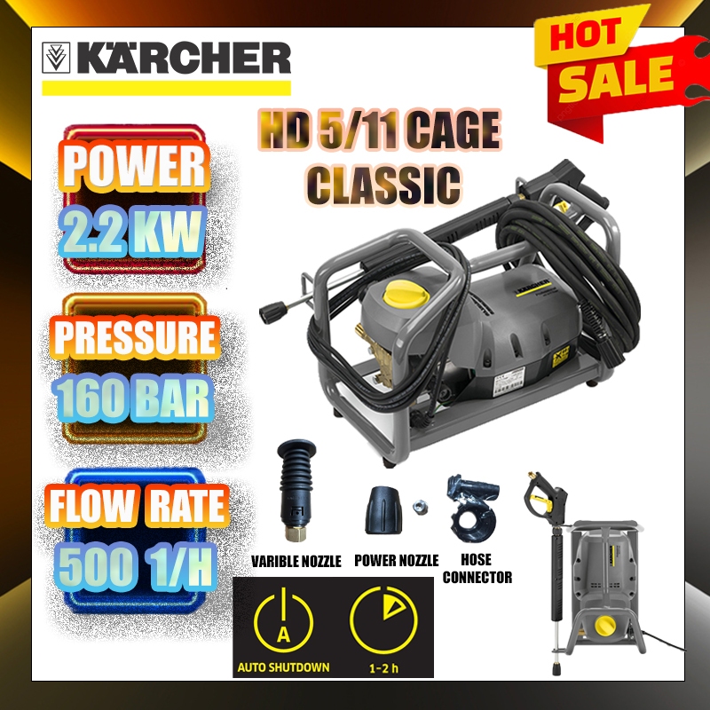 KARCHER HD 5 11 Cage Classic HIGH PRESSURE WASHER HD5 11 CAGE CLASSIC