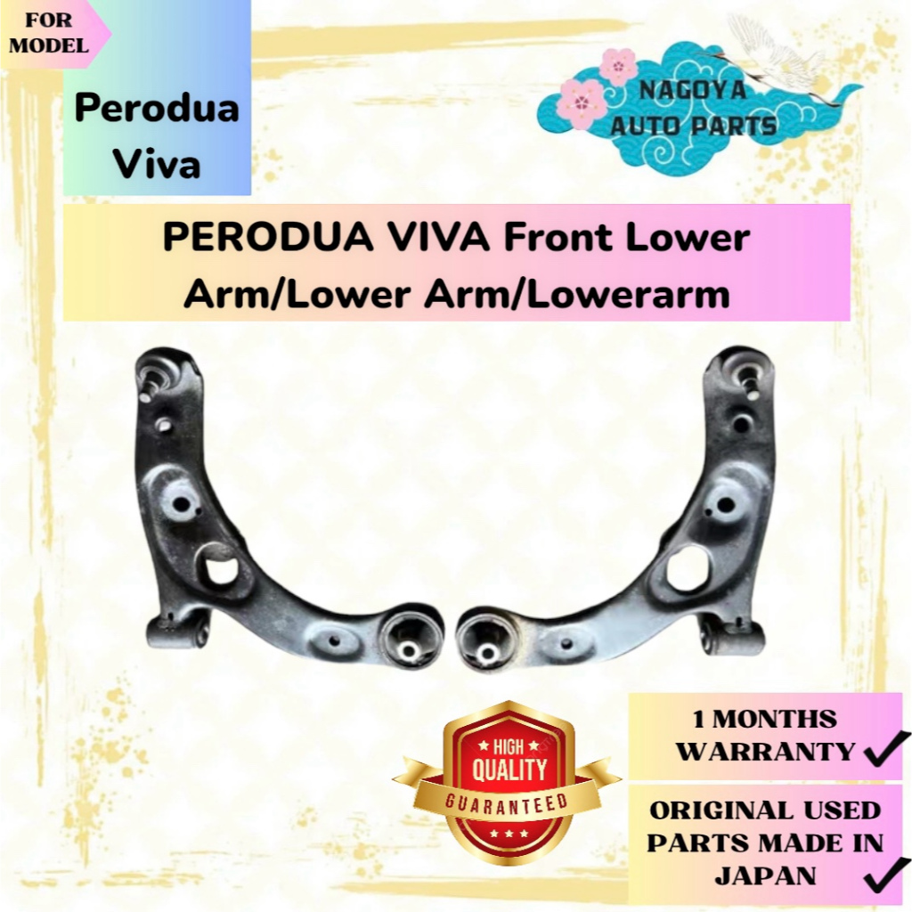 Perodua Viva Front Lower Arm Lower Arm Lowerarm Shopee Malaysia