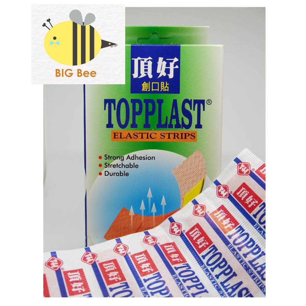 Topplast Elastic Strips Plaster Luka Berubat First Aid Strips 10