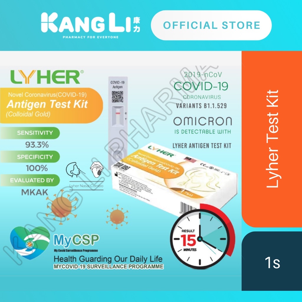 Covid Saliva Nasal Rapid Test Kit Collection S Lyher Raycus