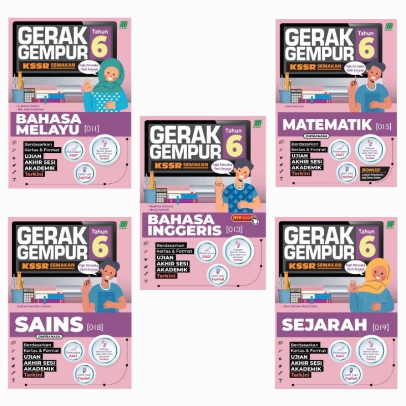 Buku Latihan Gerak Gempur Kssr Semakan Tahun Sasbadi