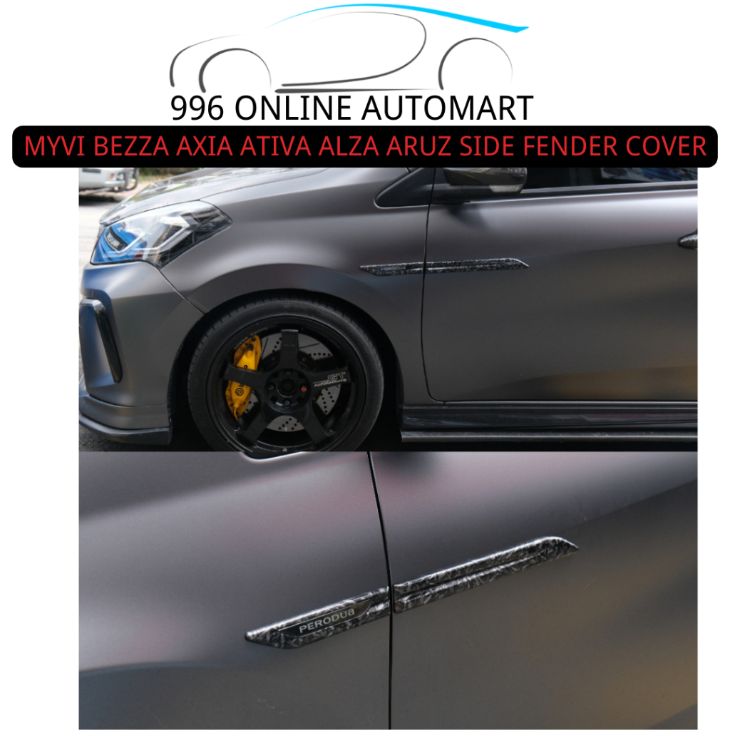 PERODUA MYVI BEZZA AXIA ARUZ ALZA ATIVA SIDE FENDER FLACK DECORATION