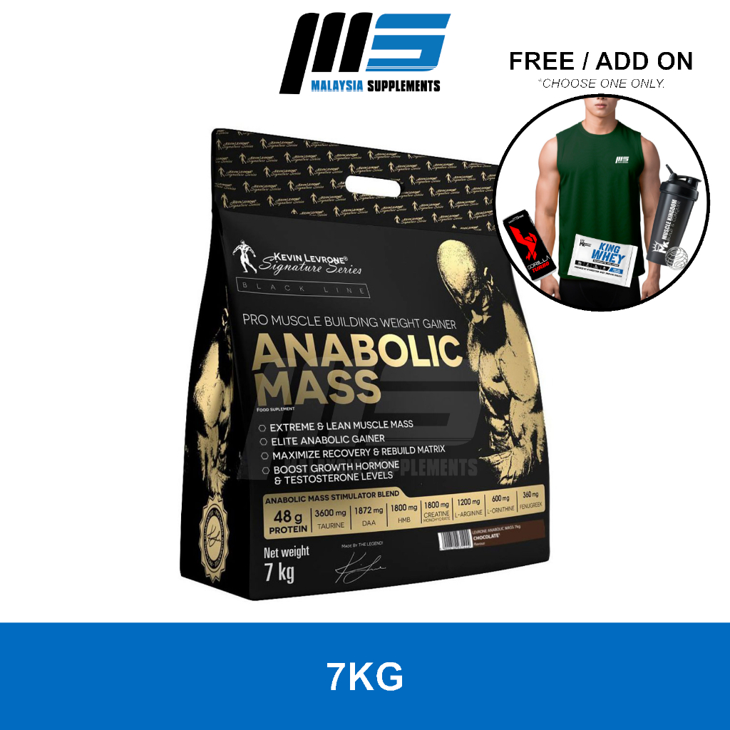 Kevin Levrone Anabolic Mass 7kg FREE GIFT Protein Weight Mass