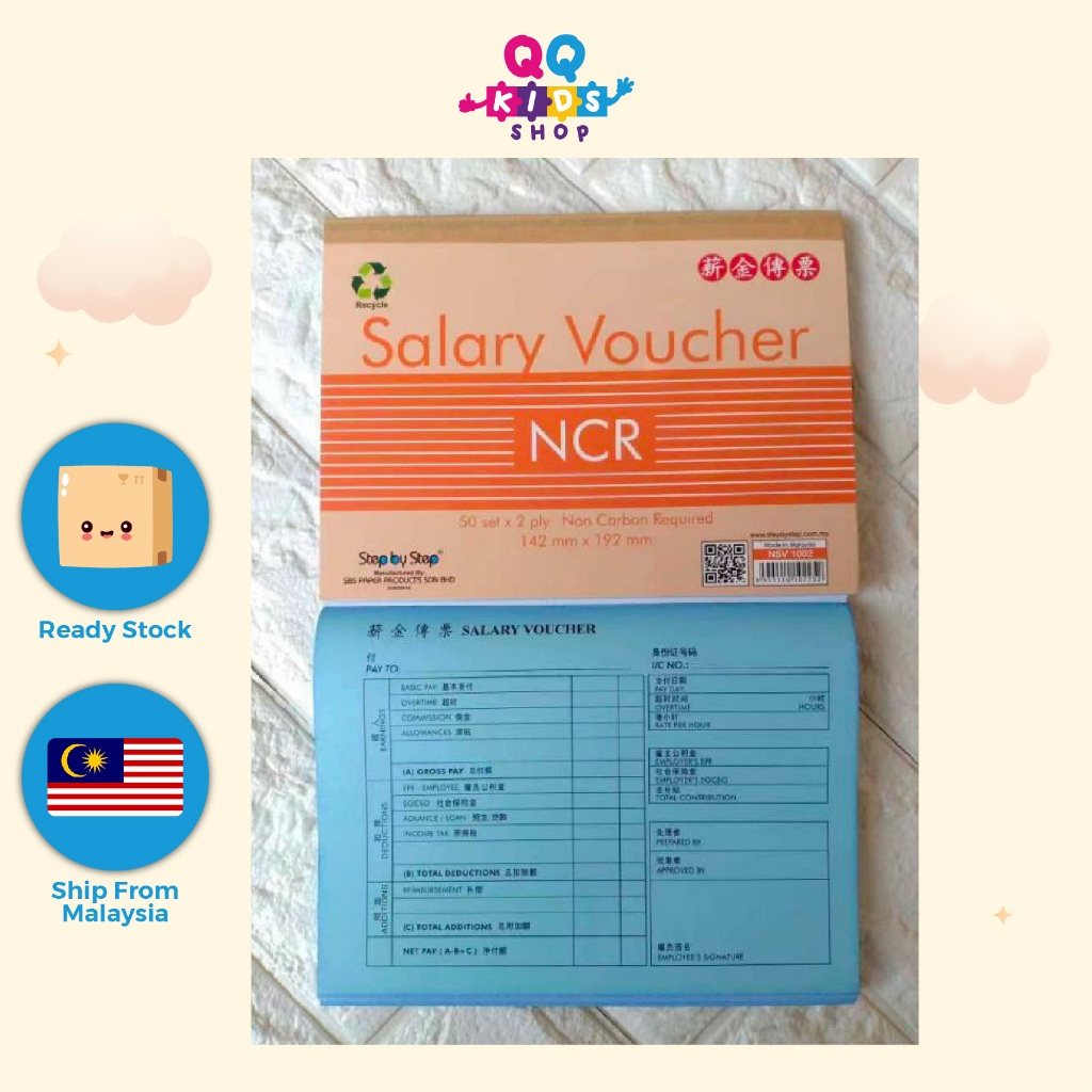 Salary Voucher Ncr Bill Book Buku Resit Receipt Book Shopee Malaysia