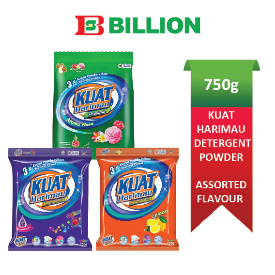 KUAT HARIMAU Detergent Powder 750g Assorted Shopee Malaysia