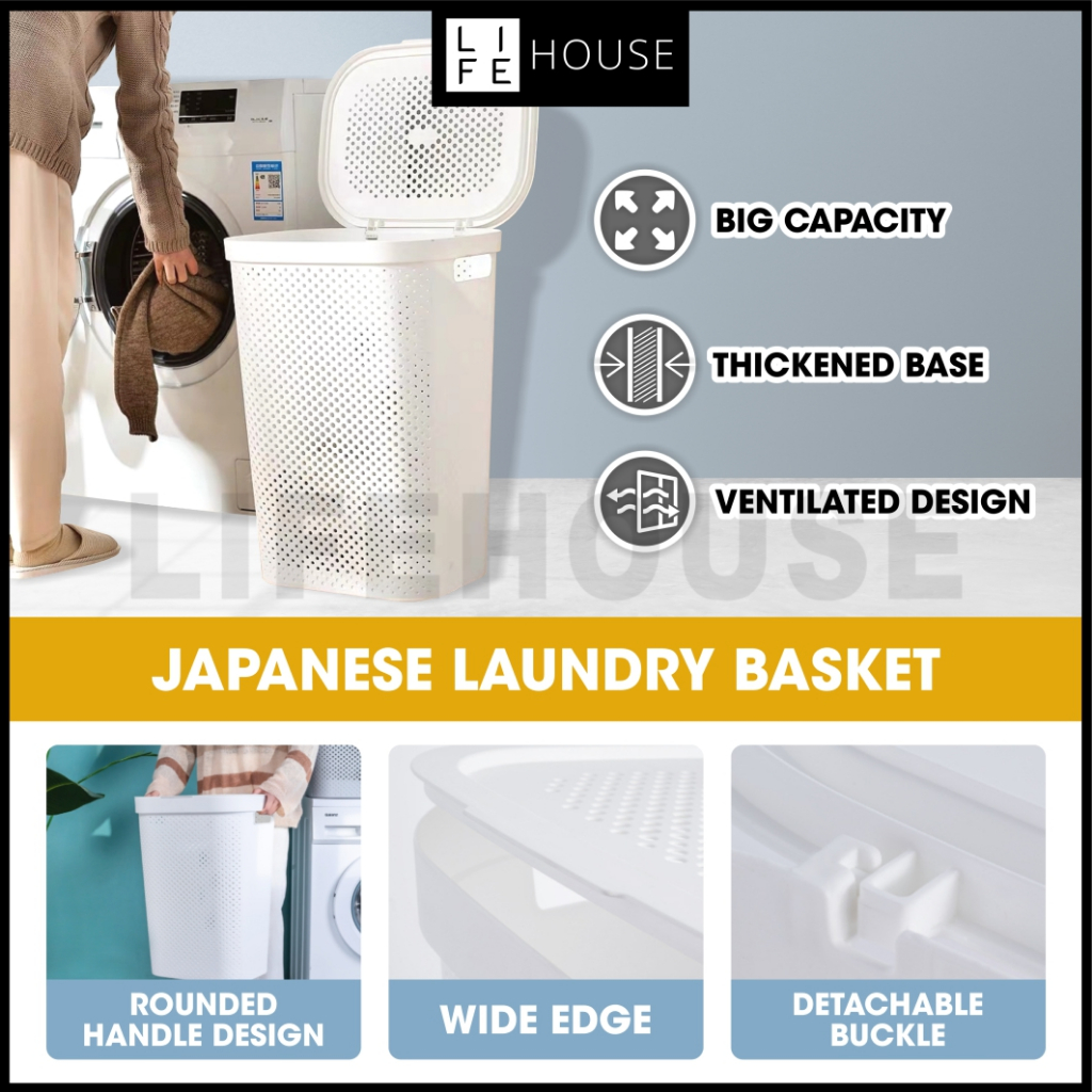 L L Laundry Basket Japanese Style With Cover Plastic Dirty Clothes