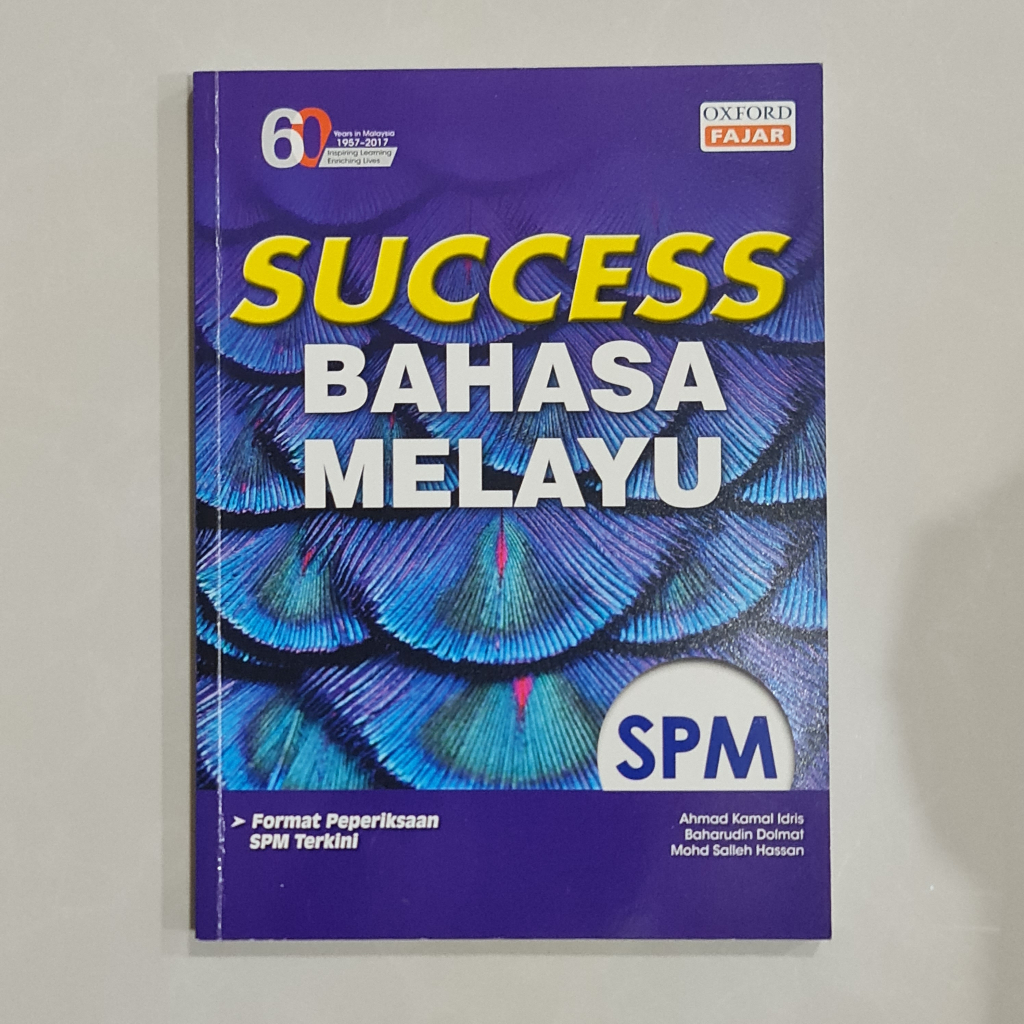 Used SUCCESS Bahasa Melayu SPM Form 4 Form 5 Oxford Fajar Shopee