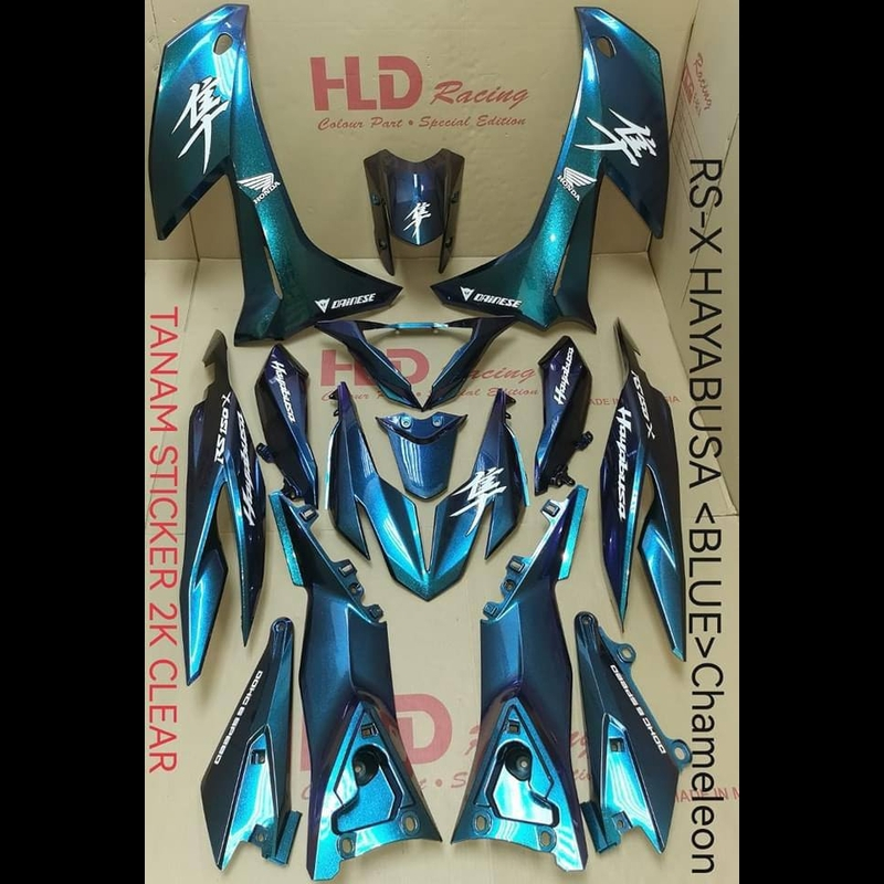 Hld Coverset Sticker Tanam Hayabusa Honda Rsx Shopee Malaysia