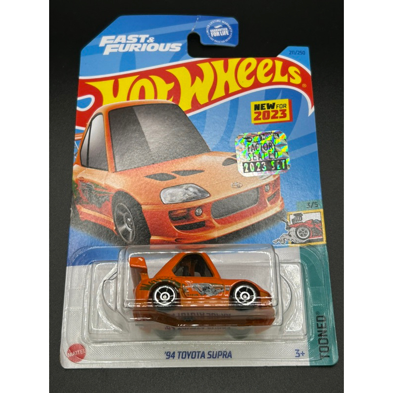 Hot Wheels Tooned 94 Toyota Supra Fast Furious Factory Seal 2023