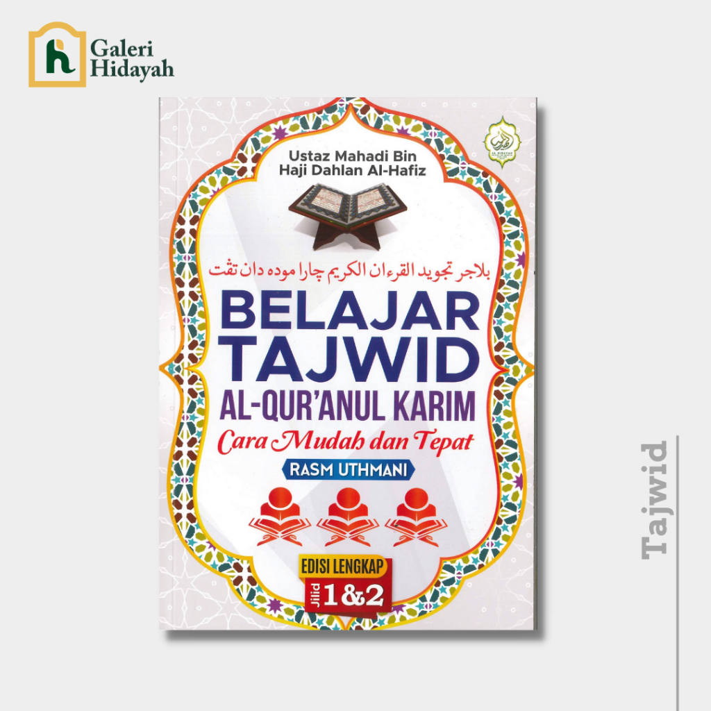 Panduan Belajar Tajwid Buku 1 2 Cara Mudah Berkesan Shopee Malaysia