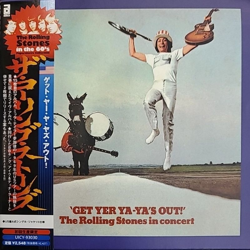 The Rolling Stones Get Yer Ya Ya S Out Cd Shopee Malaysia