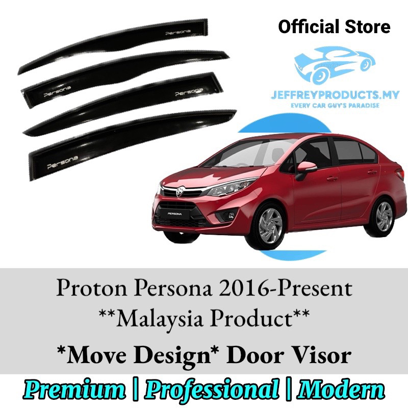 Proton Persona Door Visor