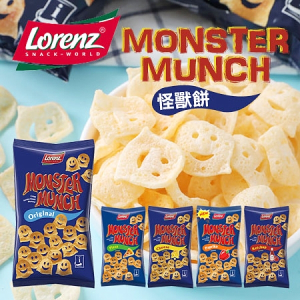 EXP 05 2024 Poland Lorenz Monster Munch Crispy Potato Chips