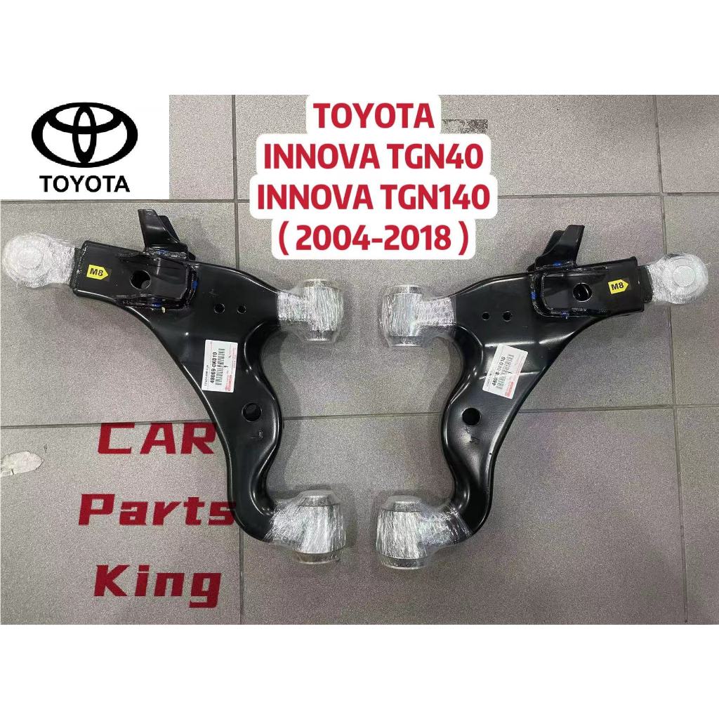 100 ORIGINAL JAPAN TOYOTA INNOVA TGN40 INNOVA TGN140 FRONT LOWER