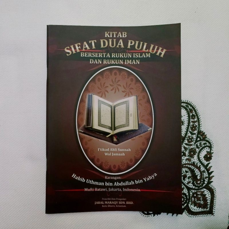 Kitab Sifat Dua Puluh Rumi Shopee Malaysia