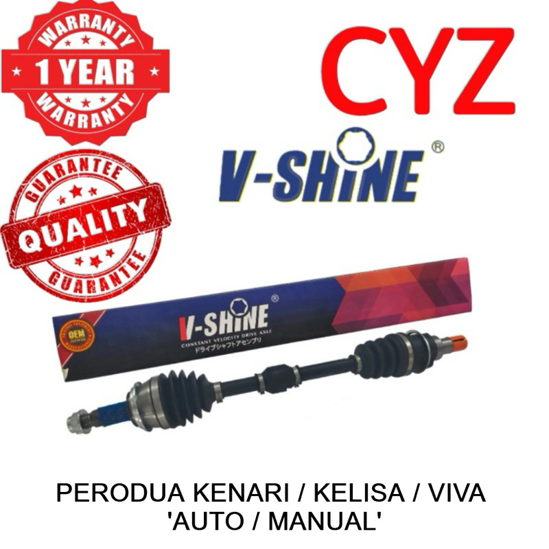 V SHINE GSP Drive Shaft PERODUA KELISA KENARI VIVA AUTO MANUAL 1