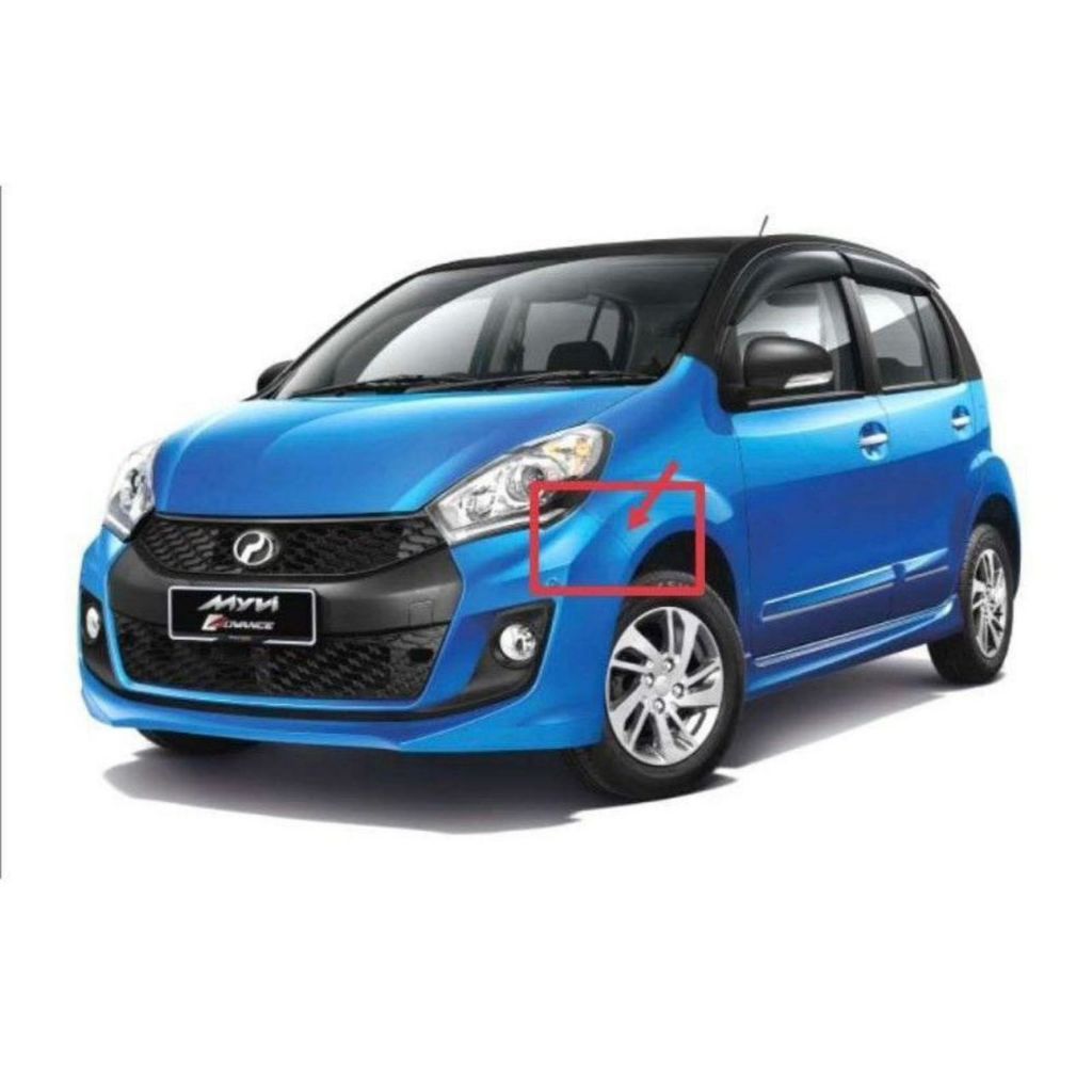 ORIGINAL PERODUA MYVI LAGI BEST ICON 2011 2016 FRONT SIDE BUMPER