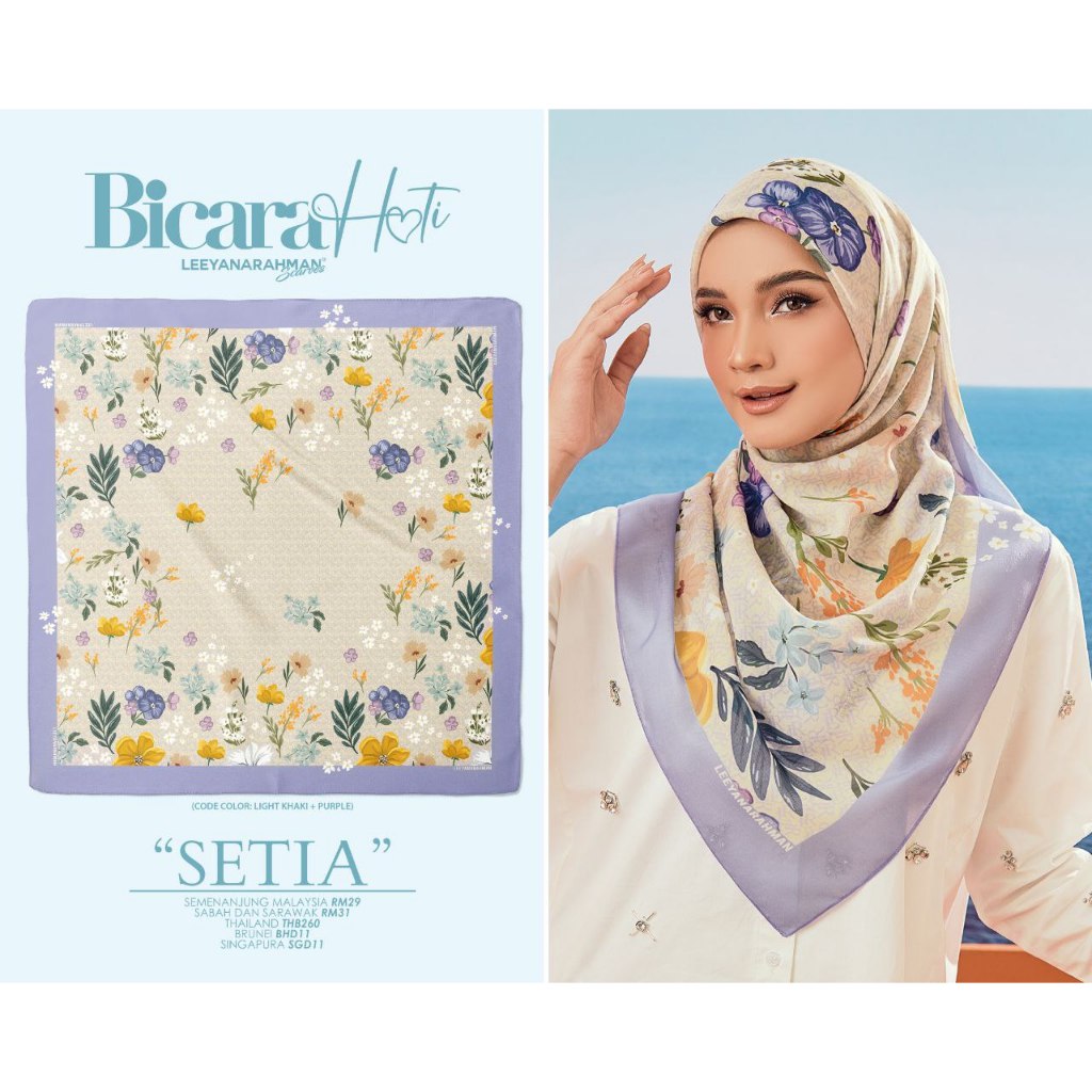 Tudung Bawal Printed Leeyanarahman Scarves Raya 2023 Rosalinda Wanita