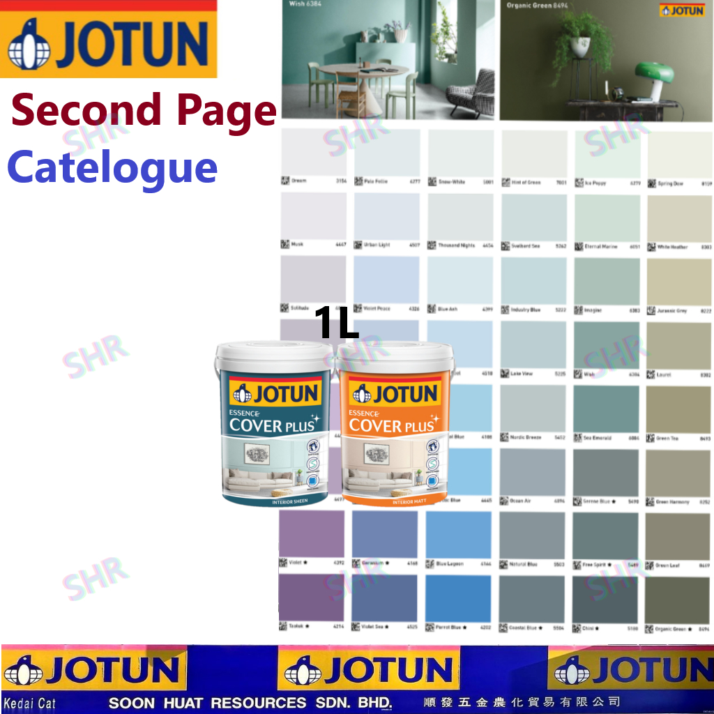 JOTUN 1 Liter Essence Cover Plus Sheen Or Matt Interior Paint Second