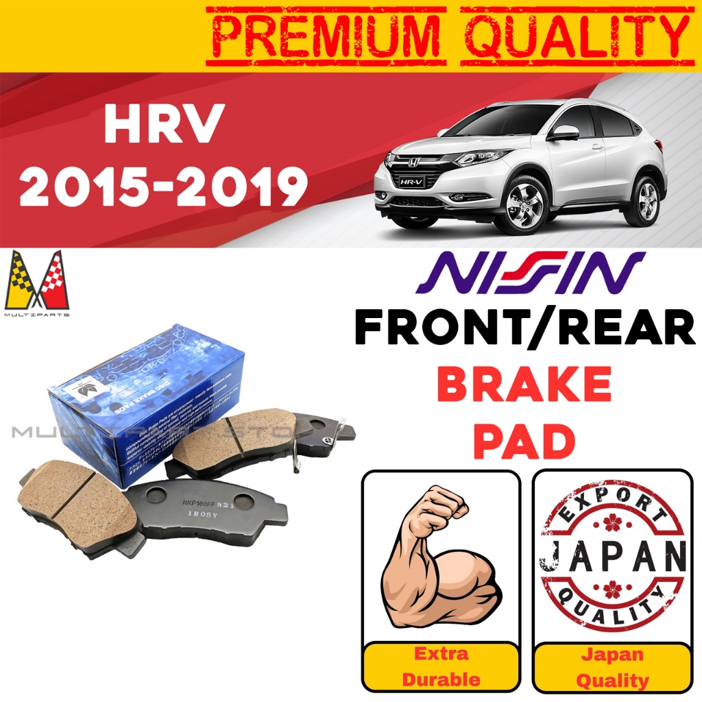 NISSIN JAPANHonda HRV Brake Pad HRV Original Honda HRV Brake Pad