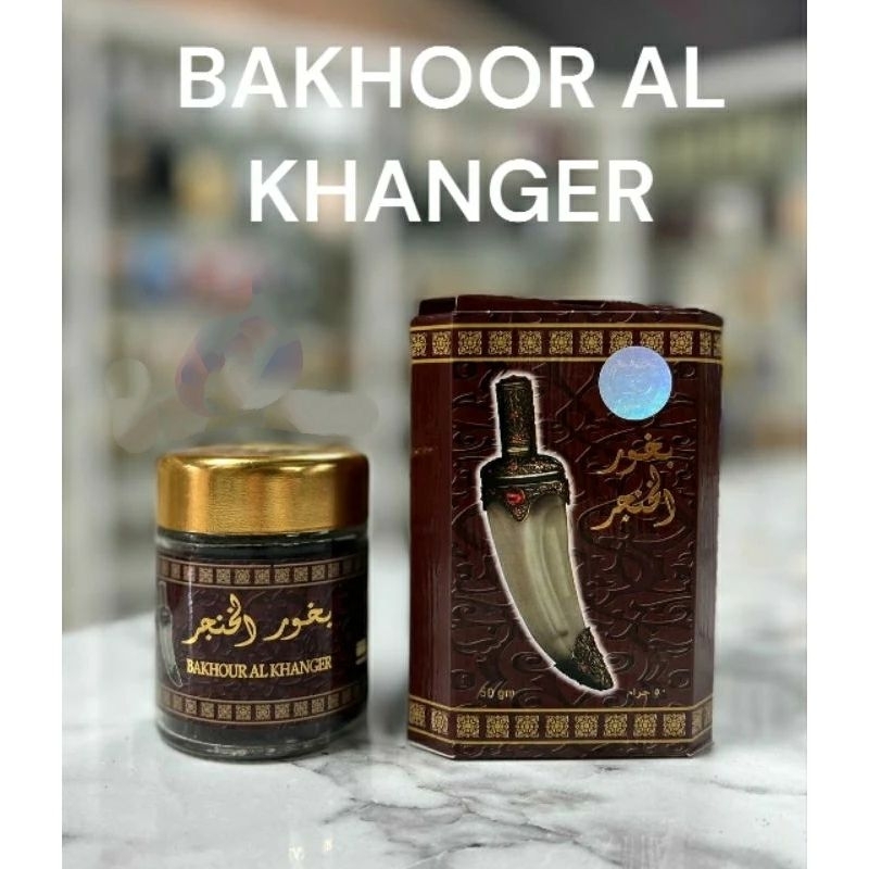 Bakhoor Al Khanger Gm Original Bau Kayu Gaharu By Banafa For