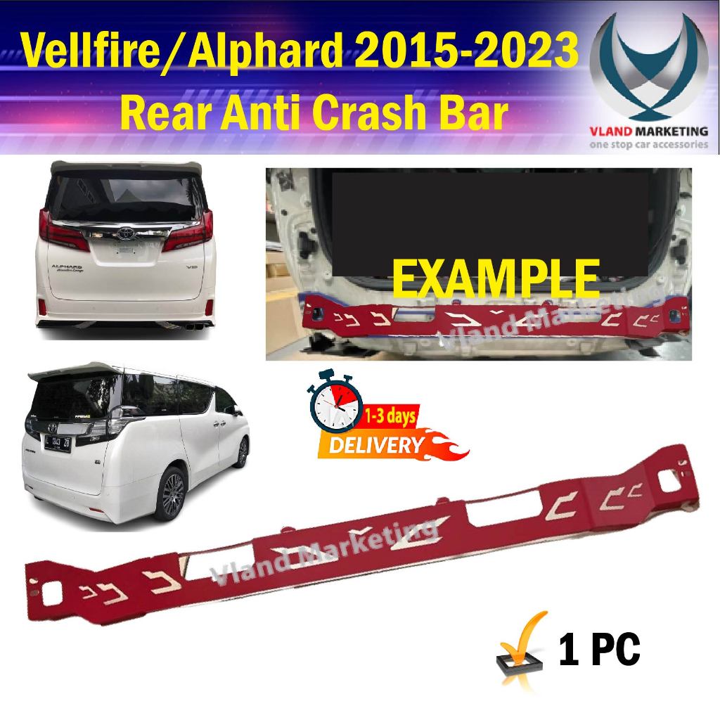 Toyota Alphard Vellfire ANH30 2015 2023 Rear Bumper Anti Crash Bar 1PC