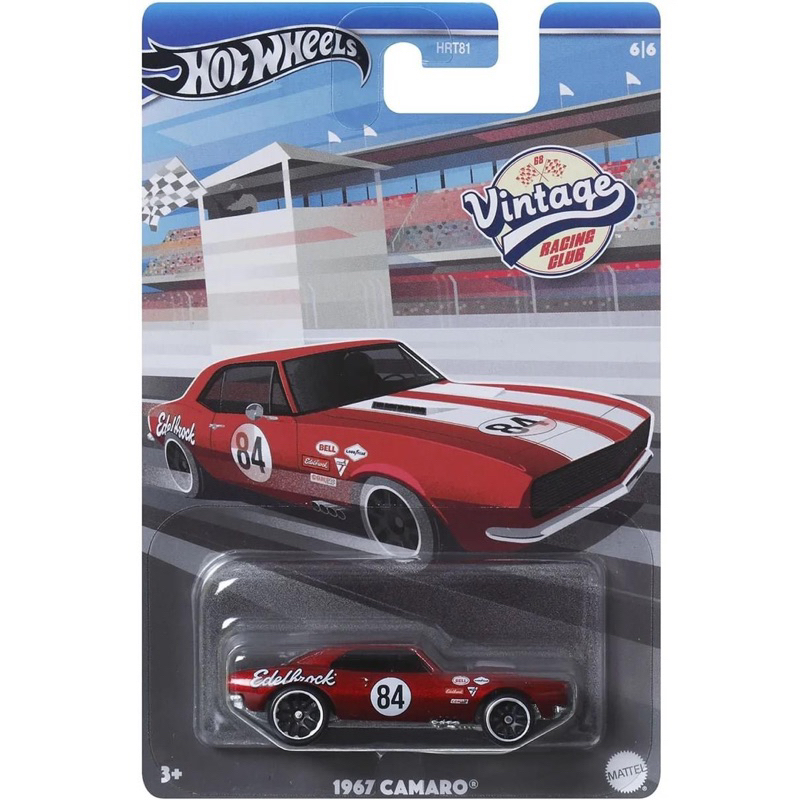 Hot Wheels 2024 Vintage Racing Club Series 67 Camaro Mercedes Benz Lamborghini Miura Corvette
