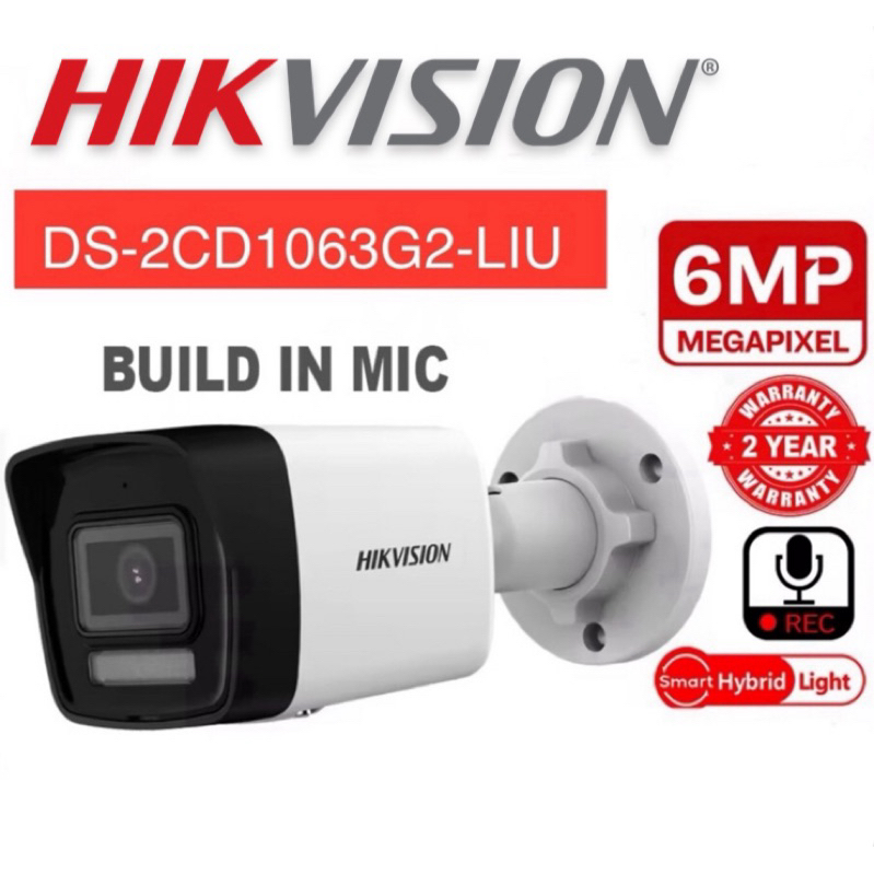 Hikvision Cctv Ds Cd G Liu Mp Smart Hybrid Light Fixed Bullet