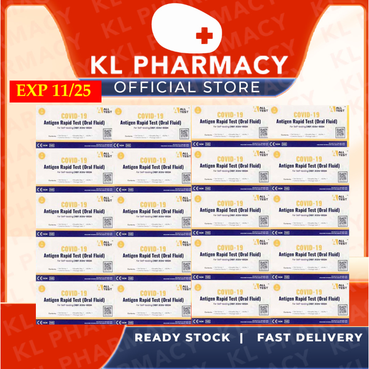 Pcs Exp Kl Pharmacy Alltest Saliva Antigen Test Kit Home