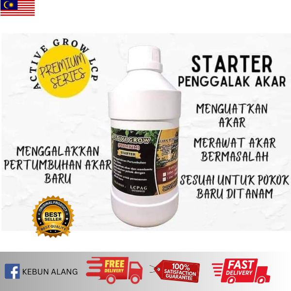 Baja Penggalak Akar Baja Foliar Lcp Baja Merawat Akar Dan