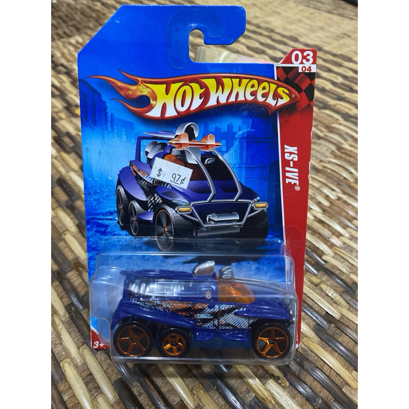 Hot Wheels XS IVE Race World Shopee Malaysia