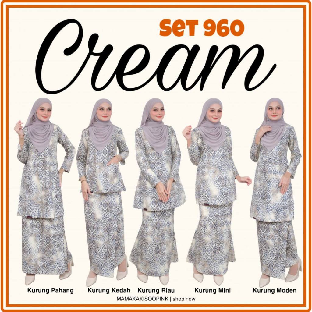 Dhia New Cream Dhia Raya Sedondon Baju Kurung Moden Riau Mini